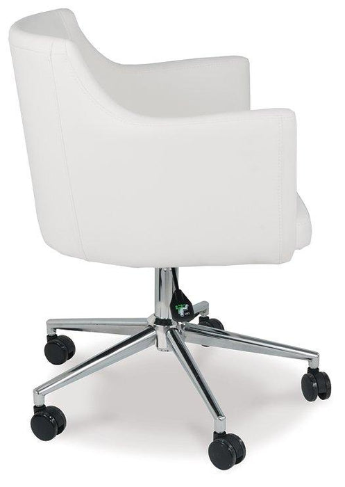 Baraga Home Office Desk Chair